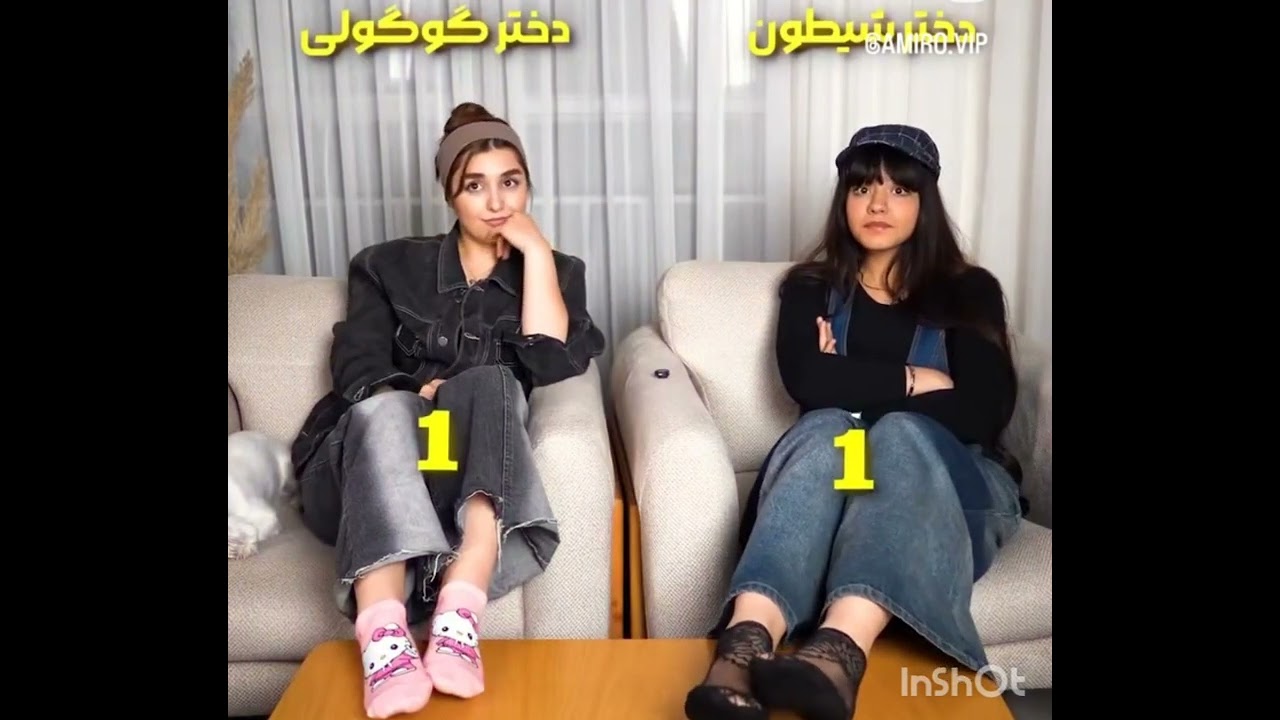 جوراب نازک و پاهای زیبای دو دختر دانشجو . nylon sovks and feet two goddess humiliation