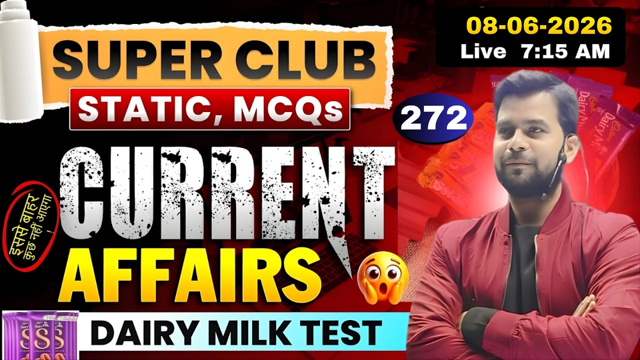 #dairymilktest || Every Monday || SUPER 50 CLUB + CURRENT AFFAIRS || A. CHANDRA SIR