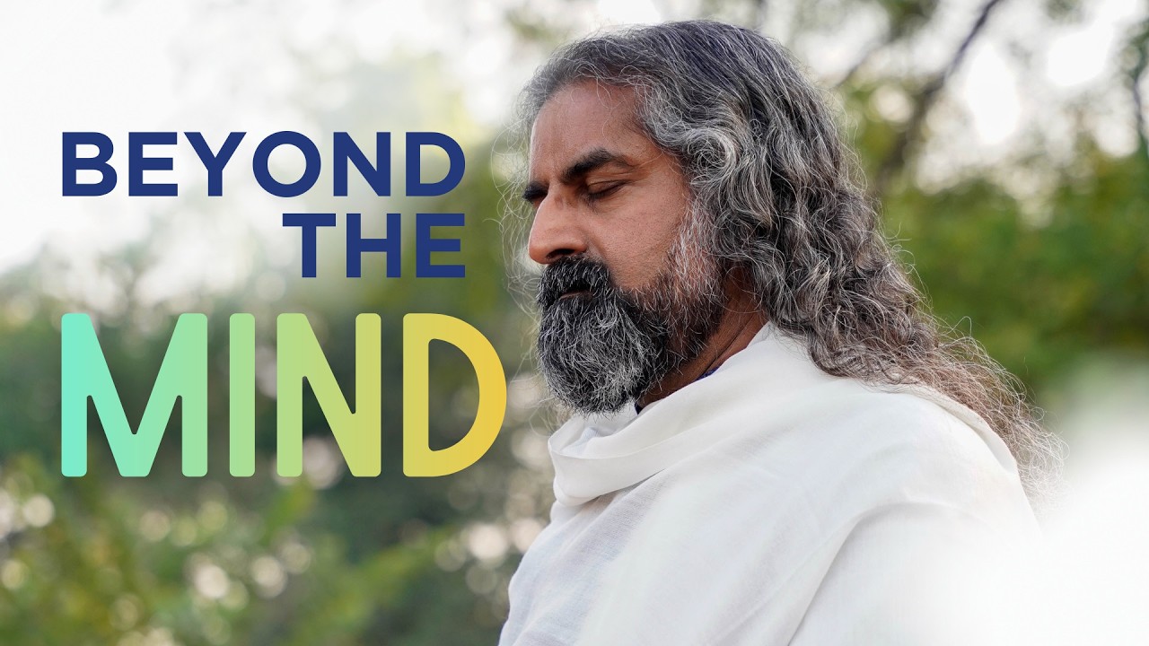 Истинная связь с Учителем выходит за пределы разума. И. Моханджи.