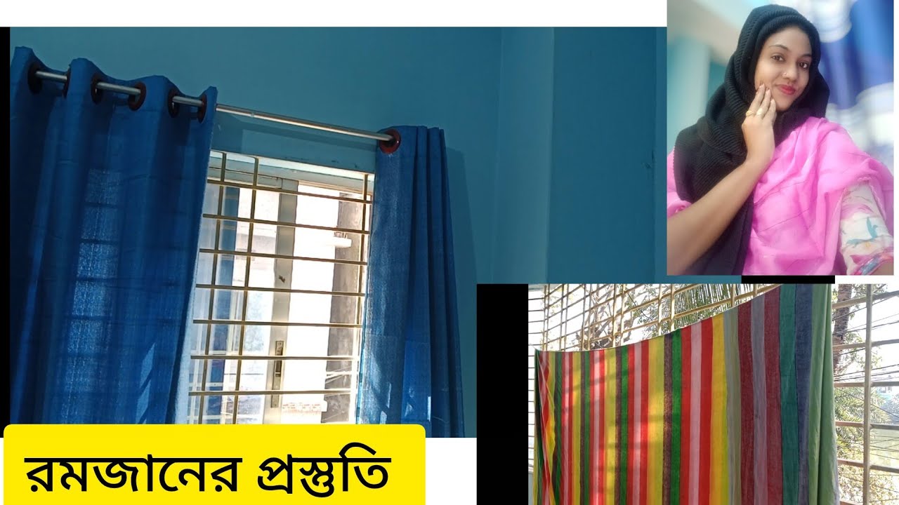 রমজানের জন্য কিছু কাজ এগিয়ে রাখছি, # lifestyle of afroza #minivlog 