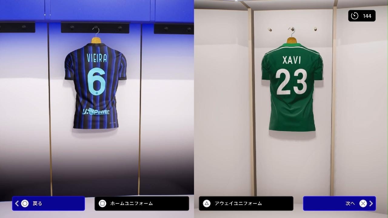 eFootball_20260211232655