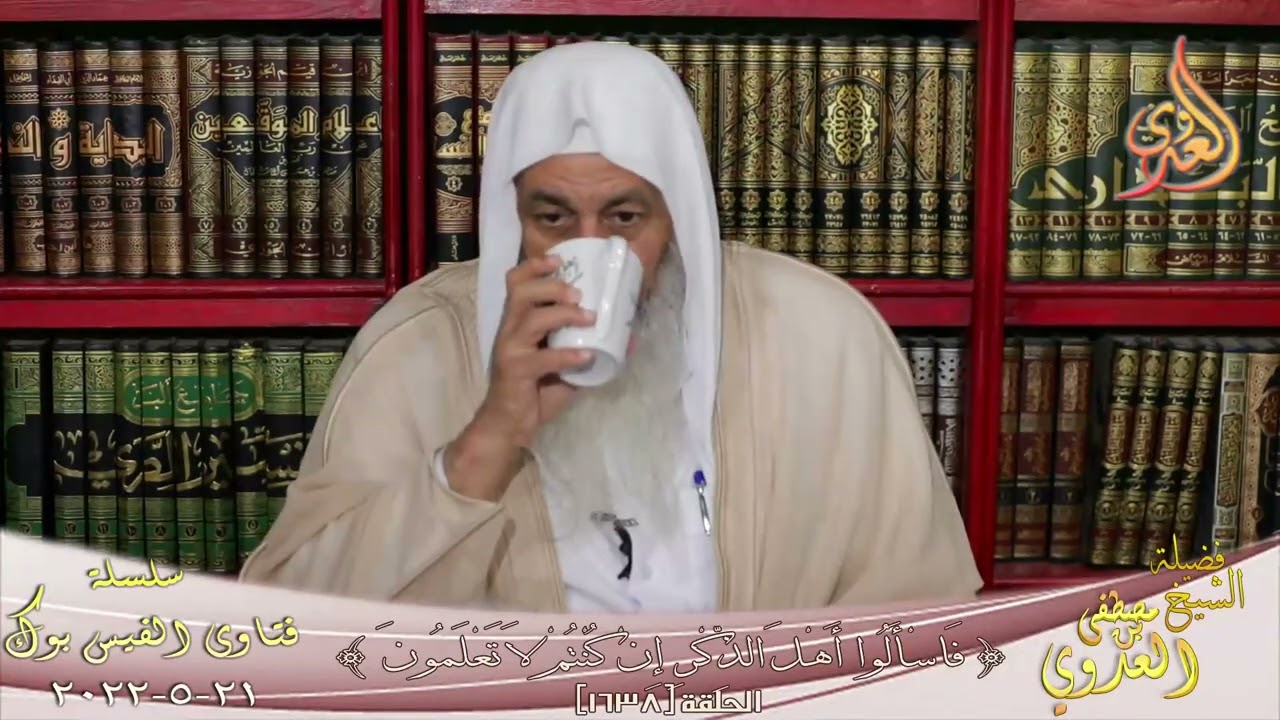 هل في بنك إسلامي وهل البنوك كلها سواء؟ للشيخ مصطفي العدوي