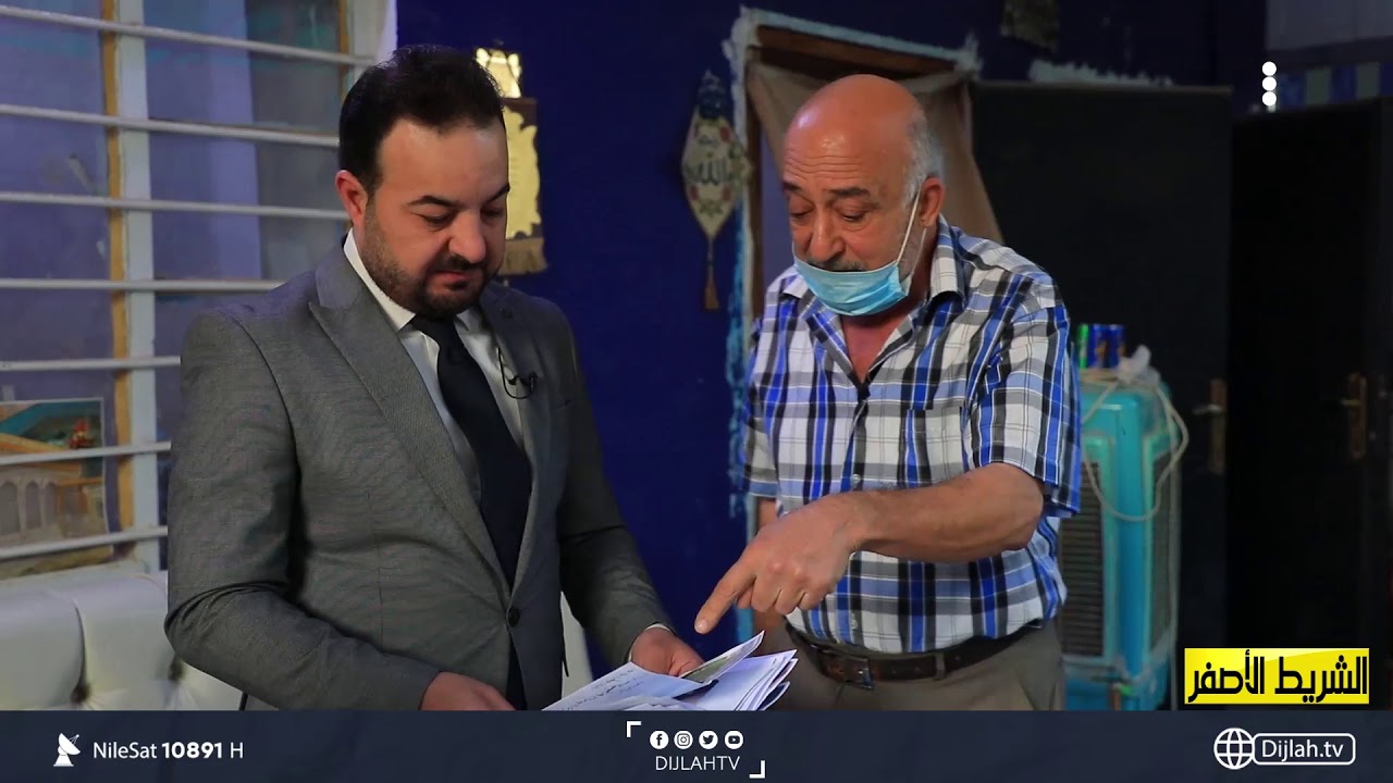 تعرف على المغريات التي قدمت للحفيد لتشجيعه على سرقة جده