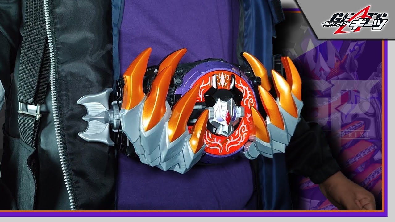 Set Liberation! DX PLOSION RAGE BUCKLE | 仮面ライダーギーツ | Henshin, Unboxing & Review