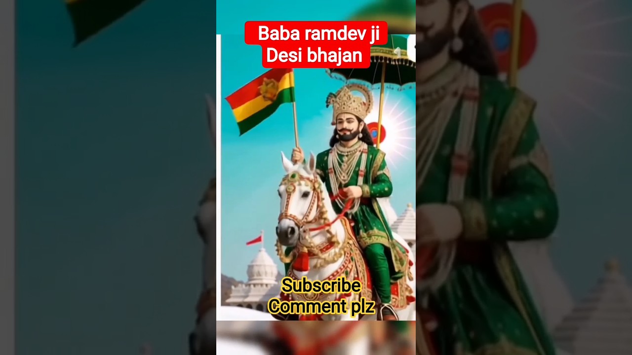 Baba ramdev ji new status ramdev ji bhajan 