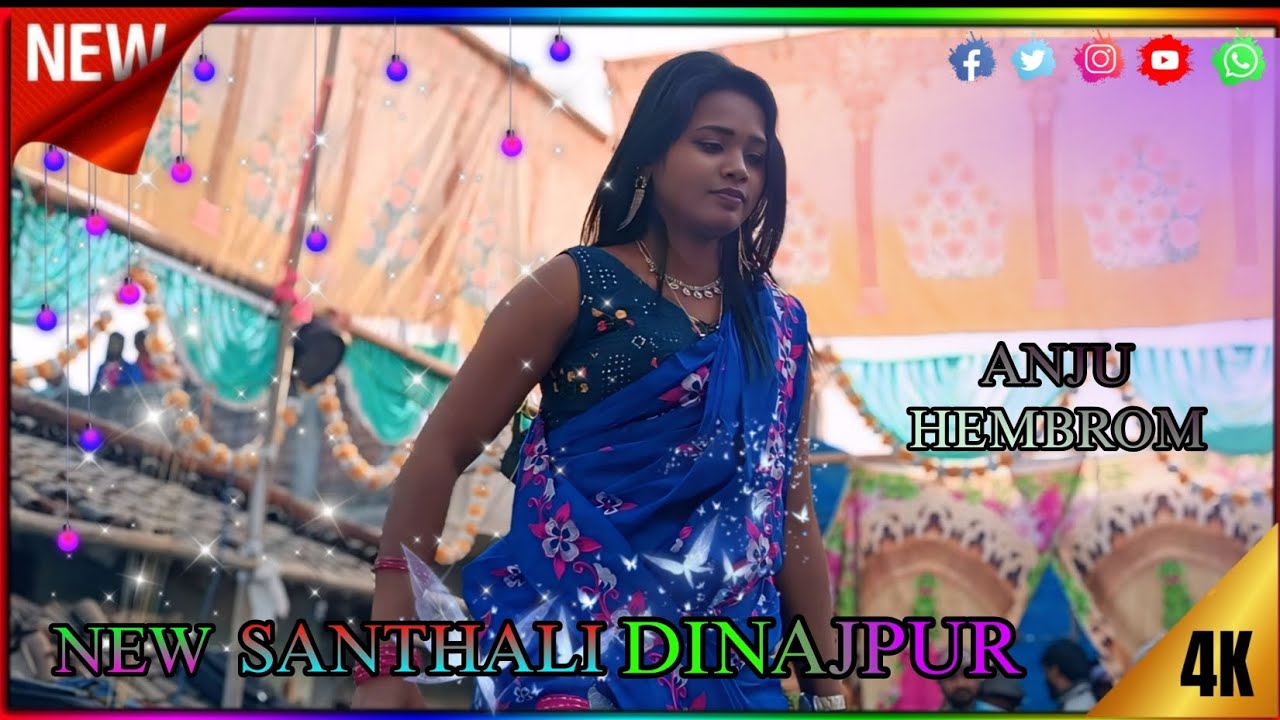 New Santhali Dinajpur Video || Miss Anju Hembram Santhali Video stage program
