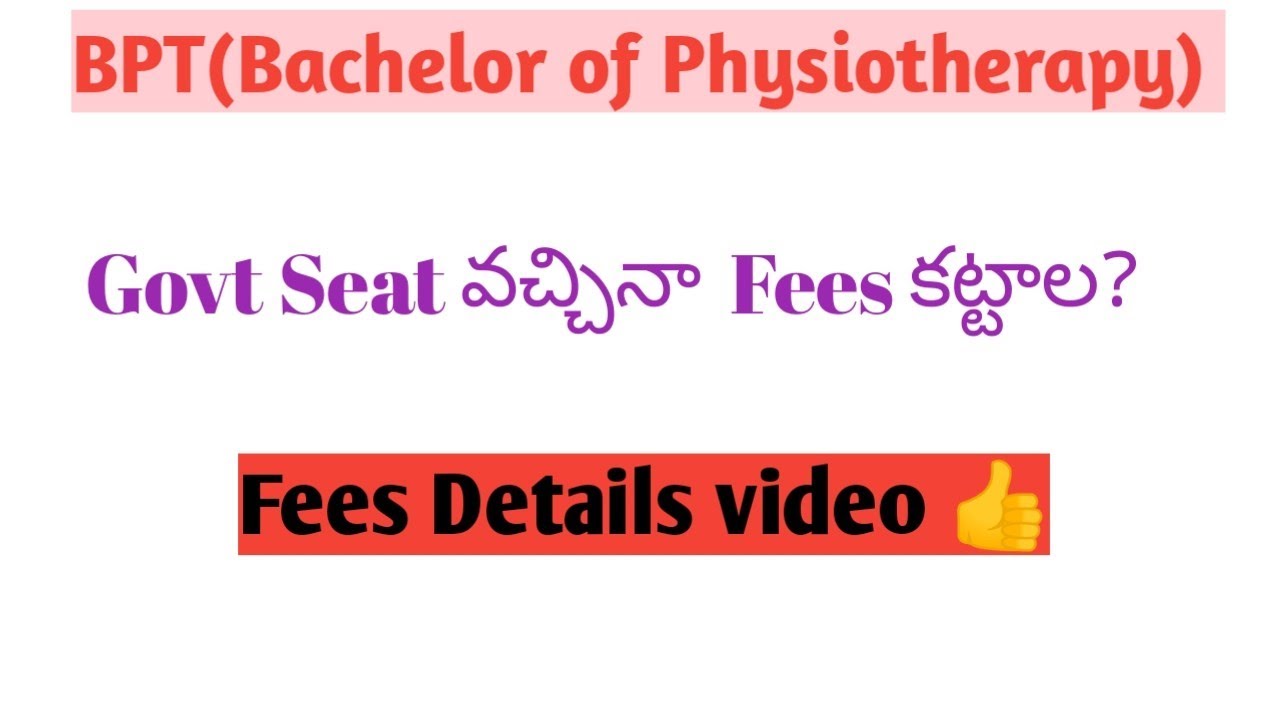 Fees Details for Bpt students|Don't miss|
