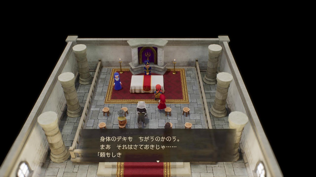 ドラゴンクエストVII Reimaginedをまったりプレイします（ネタバレあり）