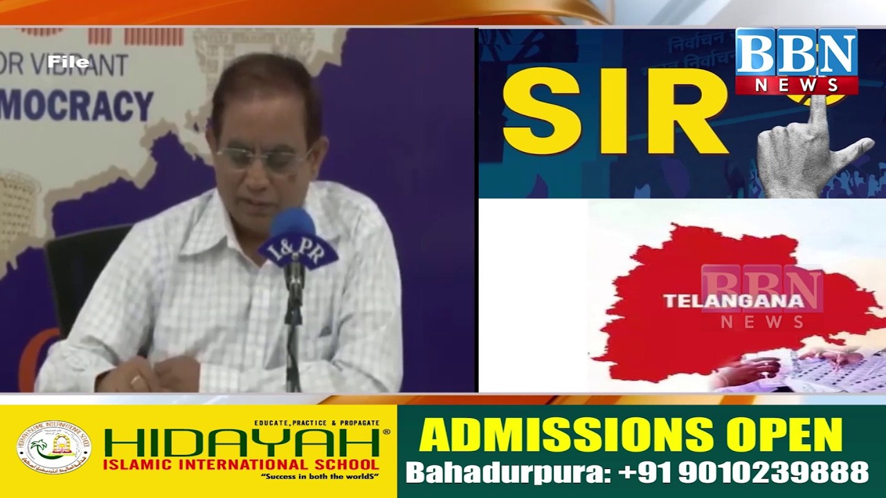 Telangana me Voter List Revision shuru | Hyderabad me ghar ghar verification