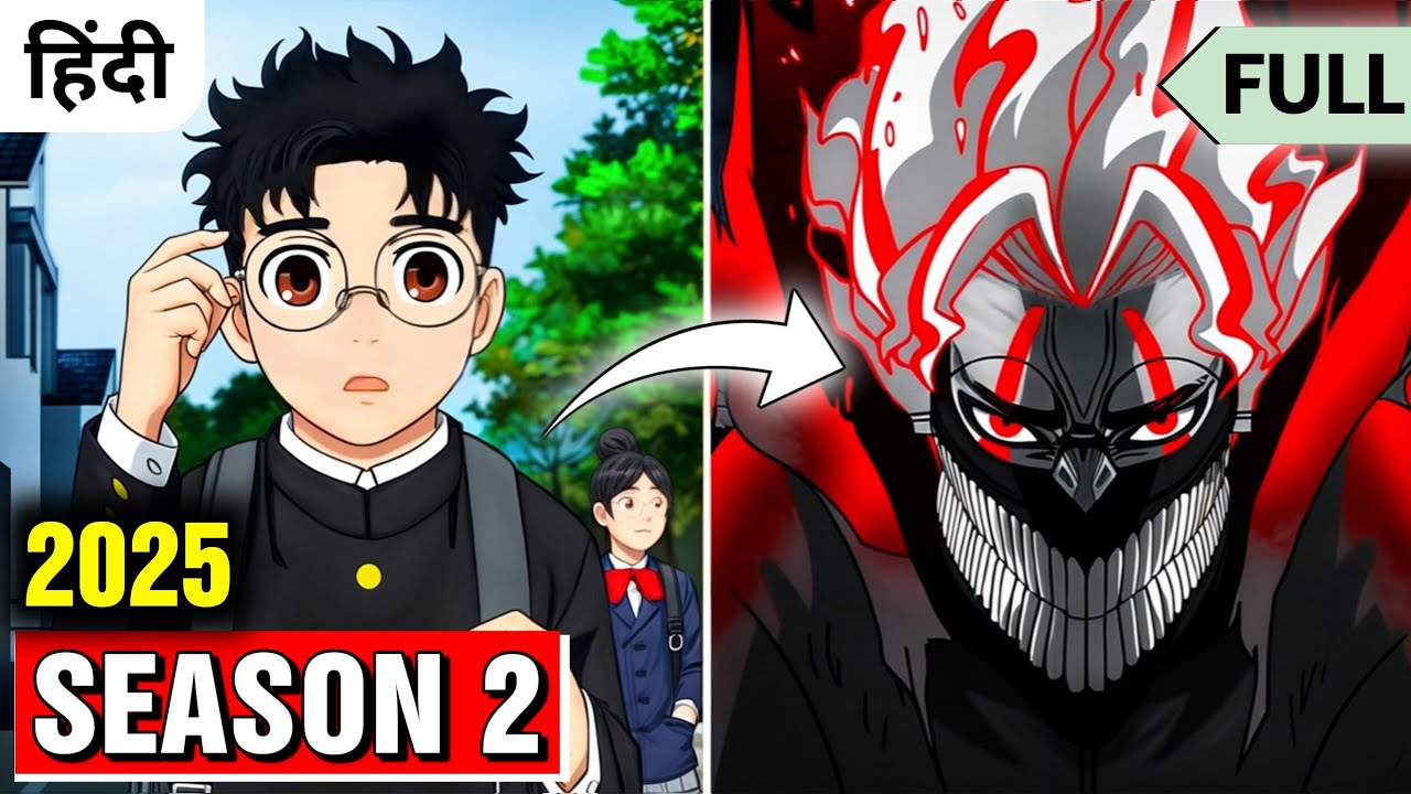 (3)Okarun Went from Zero to God After Receiving Turbo Granny's Curse in a World of Aliens and Ghosts