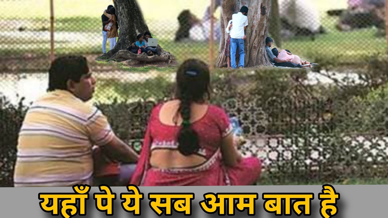 Cannaught Place Central Park Delhi Best Place For Couples || Safe For Couples Rajiv Chowk