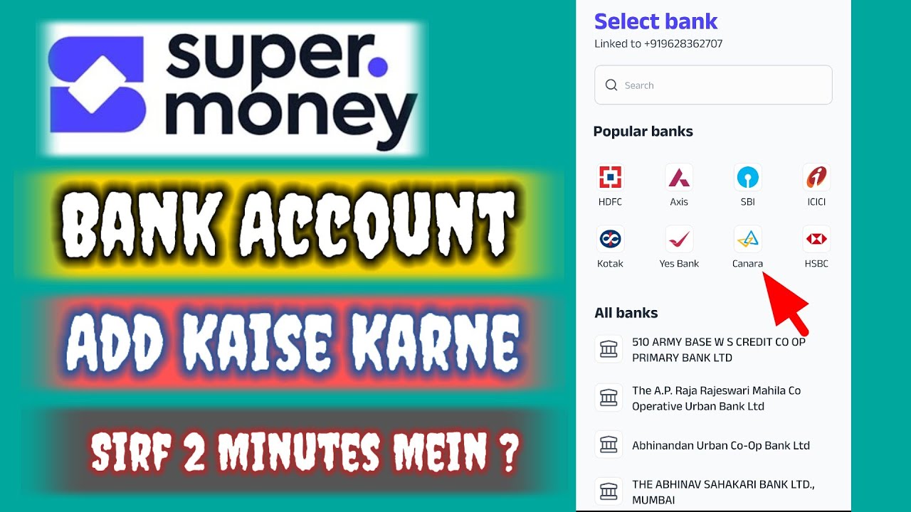Super Money Upi Mein Account kaise Add Kare Super Money Upi By Flipkart Mein Account kaise Add Kare