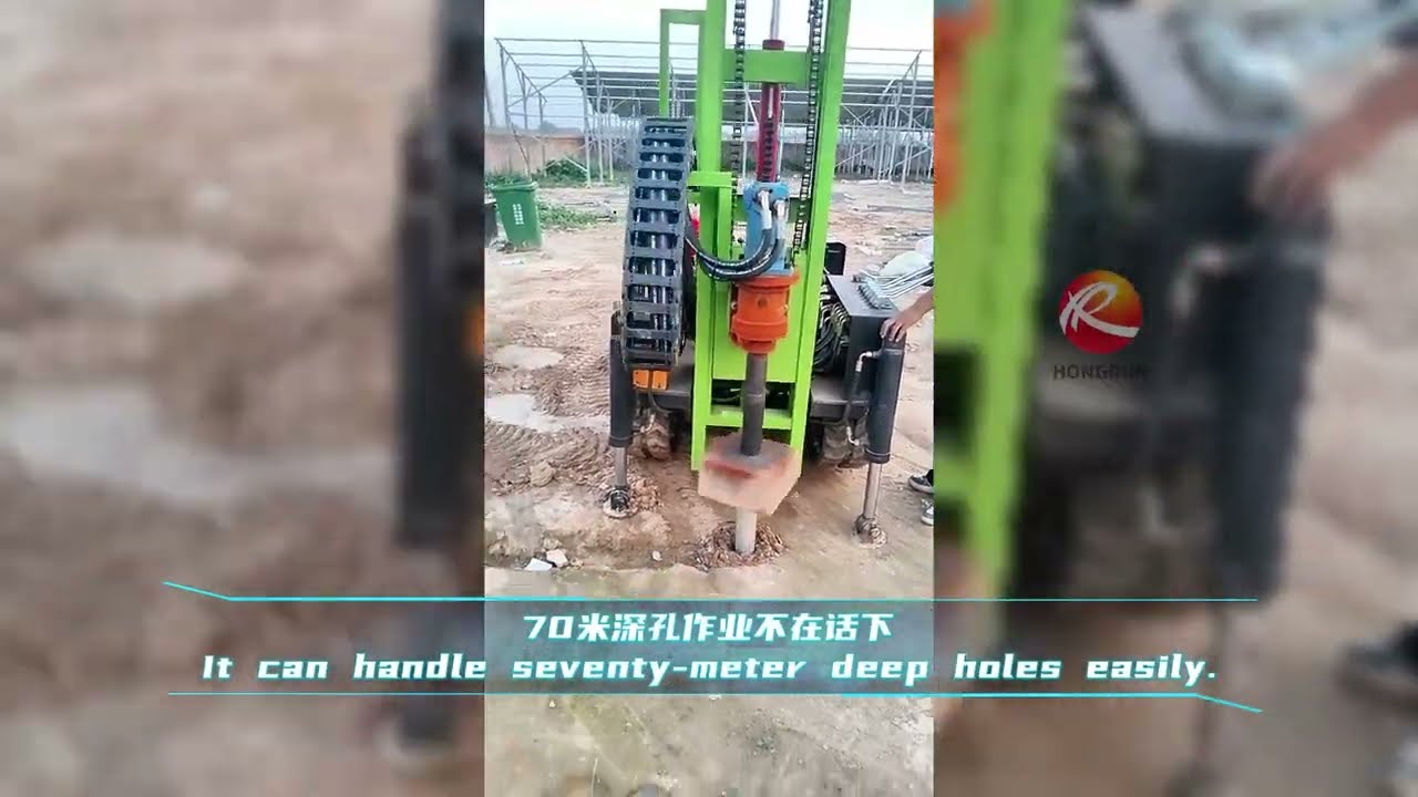 Down the hole drilling rig for hard rock operations: This is incredibly efficient!#dth #drillrig