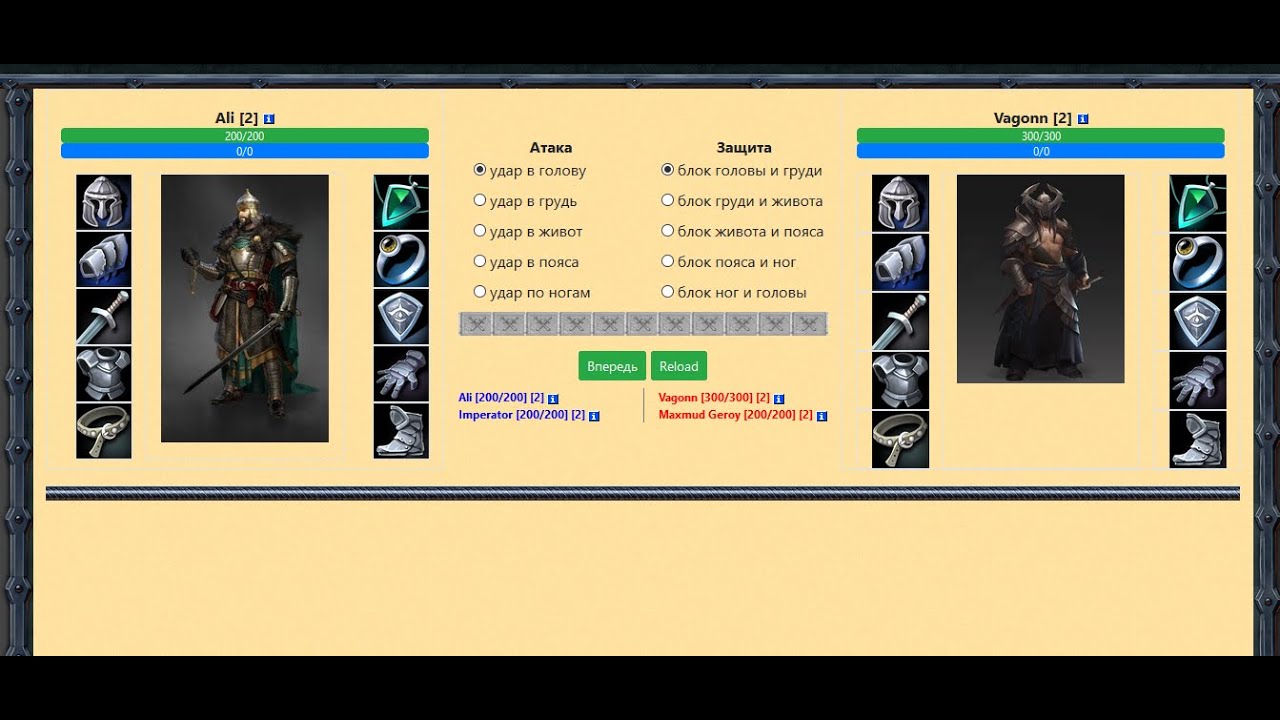 Rpg game built from scratch on PHP Laravel