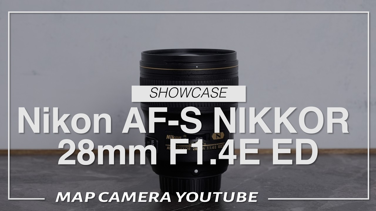 Nikon AF-S NIKKOR 28mm F1.4E ED【商品紹介】
