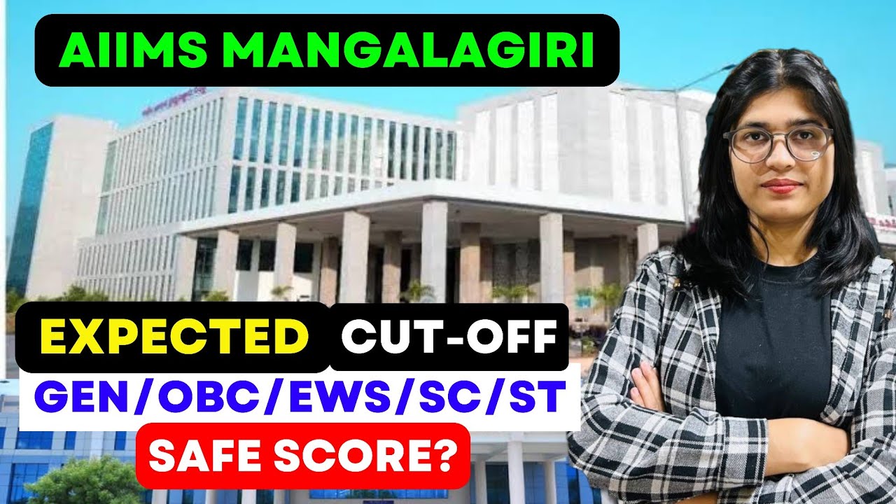 AIIMS Bsc Nursing Cut -Off 2025 | AIIMS Mangalagiri
