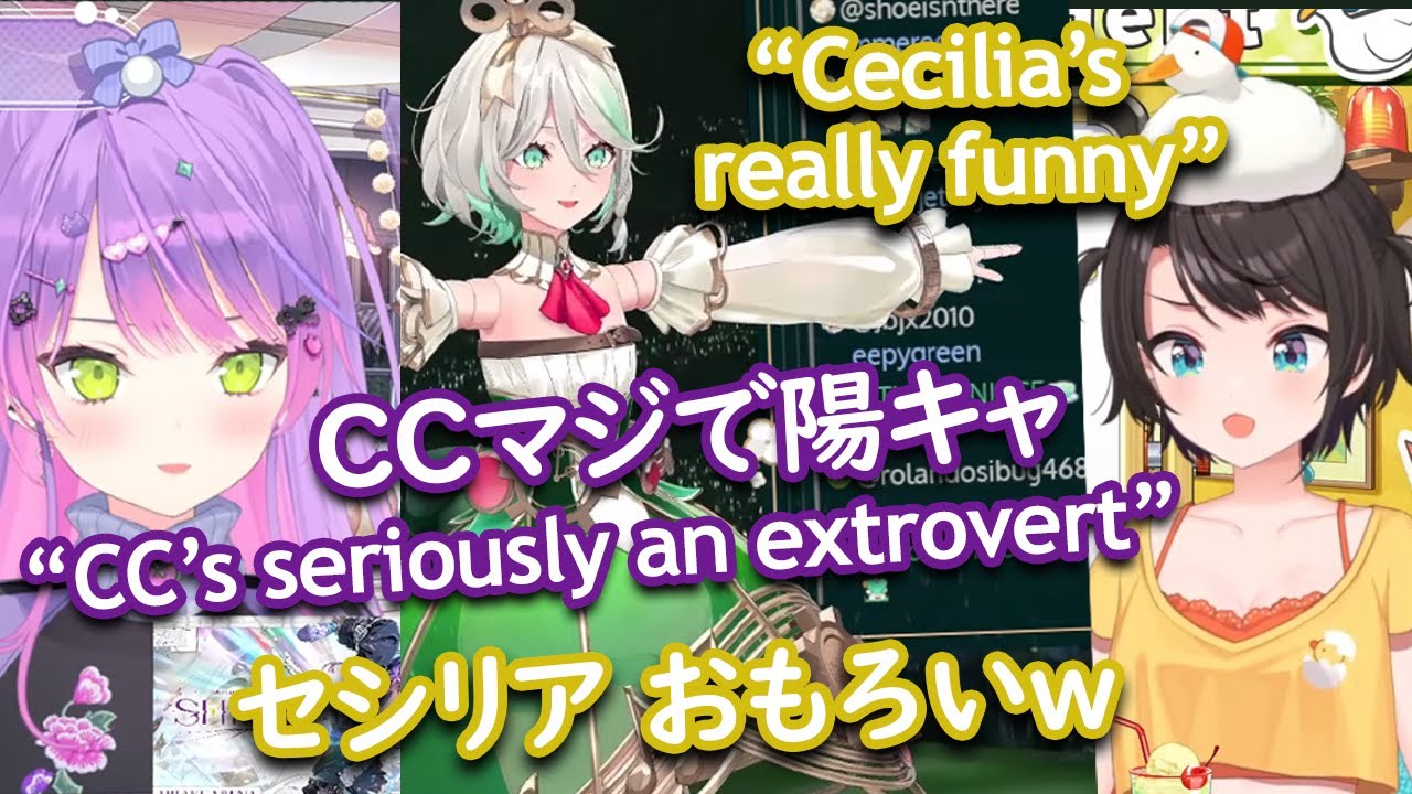 Towa and Subaru discover that EN in fact has an extrovert and her name is Cecilia Immergreen【EN&JP】