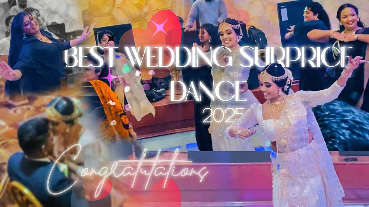 2025 ලස්සනම සප්‍රයිස් ඩාන්ස් එක | Yoshani & Shehan )