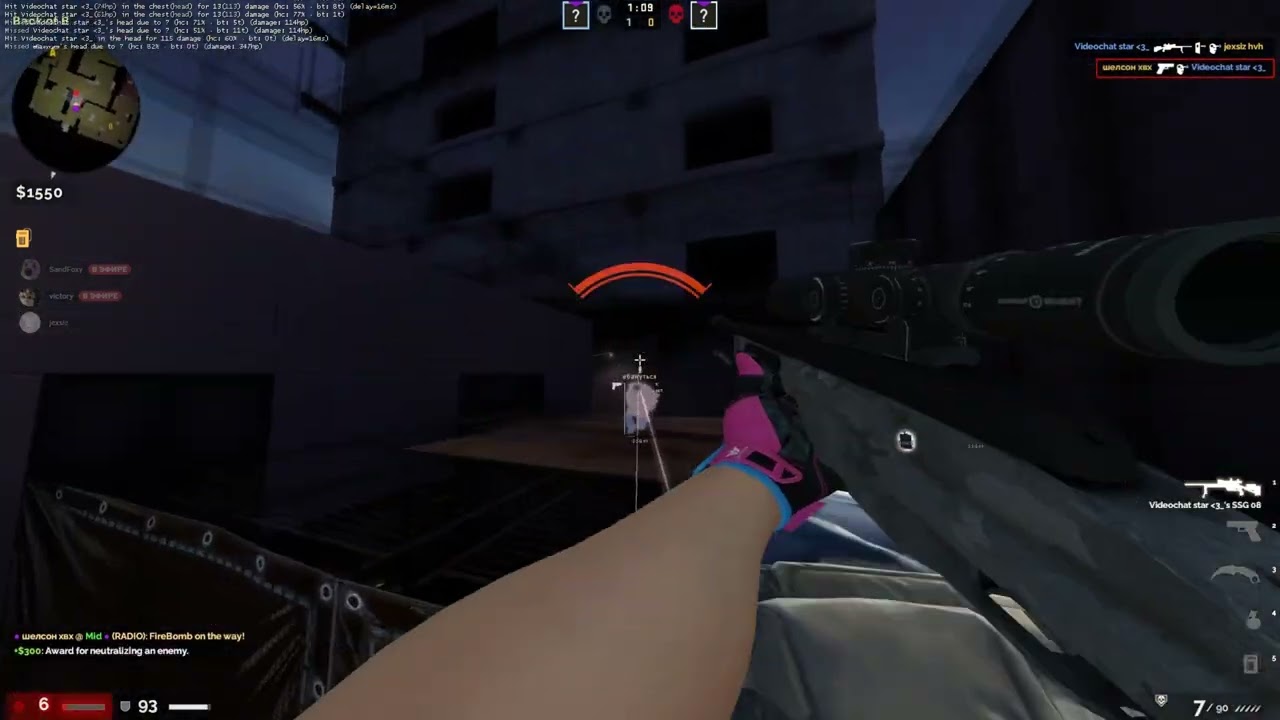 SOME CLIPS