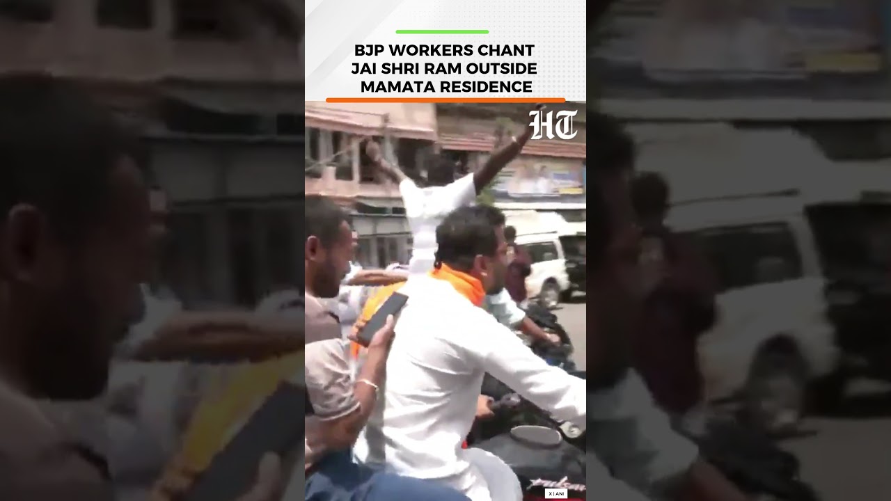 Bengal Election Results 2026: BJP Workers Chant &lsquo;Jai Shri Ram&rsquo; Outside Mamata Banerjee&rsquo;s Residence