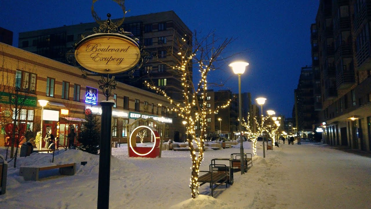 Вечерняя прогулка по городу | Красноярск, Россия (4k UHD)