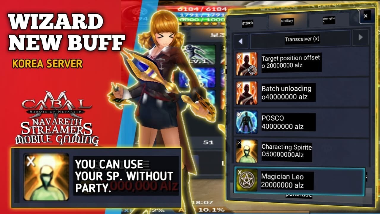 WIZARD NEW BUFF IN KOREA SERVER CABAL MOBILE  '' Tignan natin mga bagong buff ng wizard''