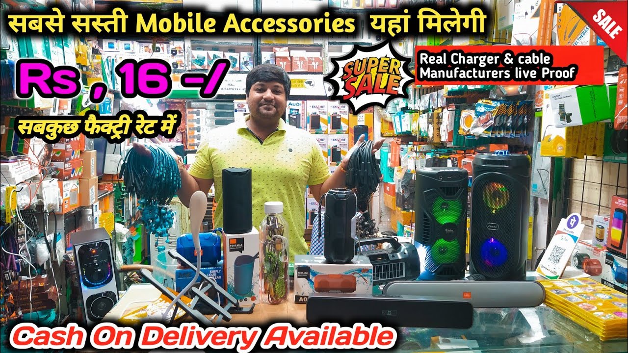 cheapest Mobile accessories in delhi/delhi wholesale mobile Accessories/Charger/data cable/ tools/