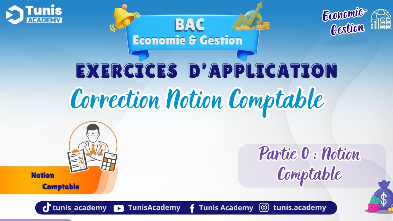 📝 EXERCICES CORRIGÉS | Notion Comptable - Analyse Opérations & Facturations