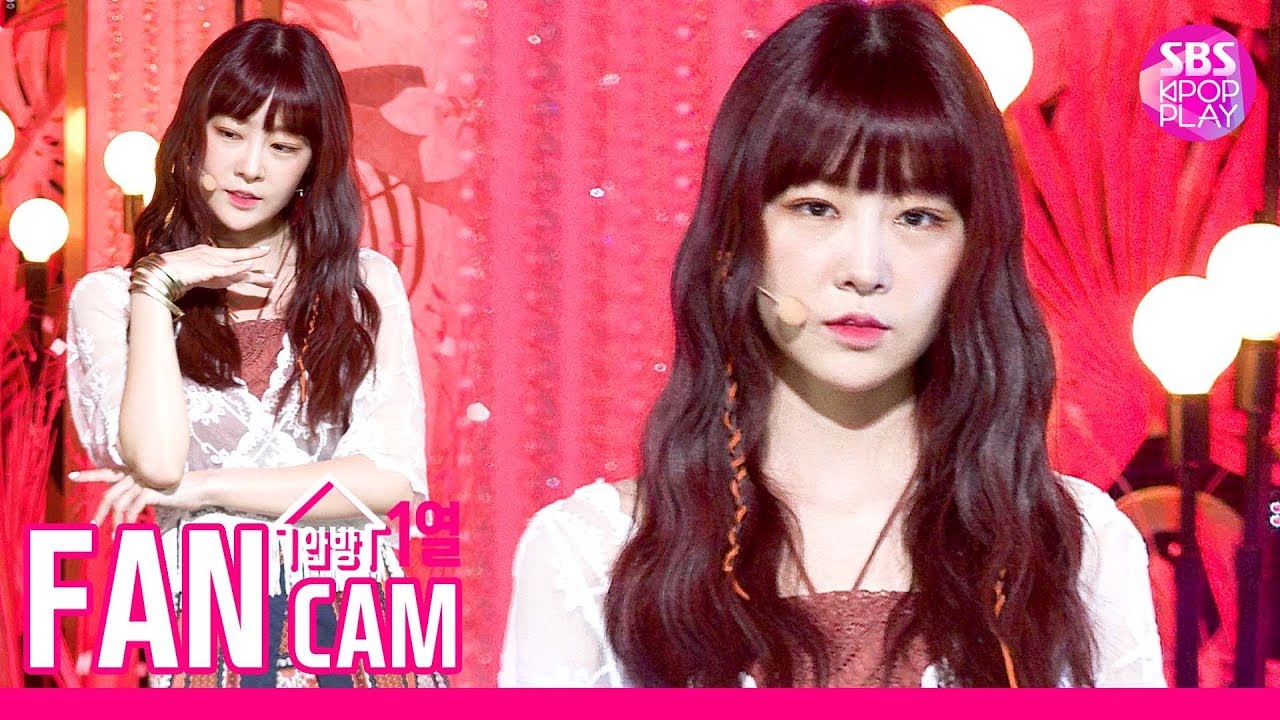 [안방1열 직캠4K/고음질] 라붐 유정 'Firework(불꽃놀이)' (LABOUM YUJEONG Fancam)│@SBS Inkigayo_2019.9.22