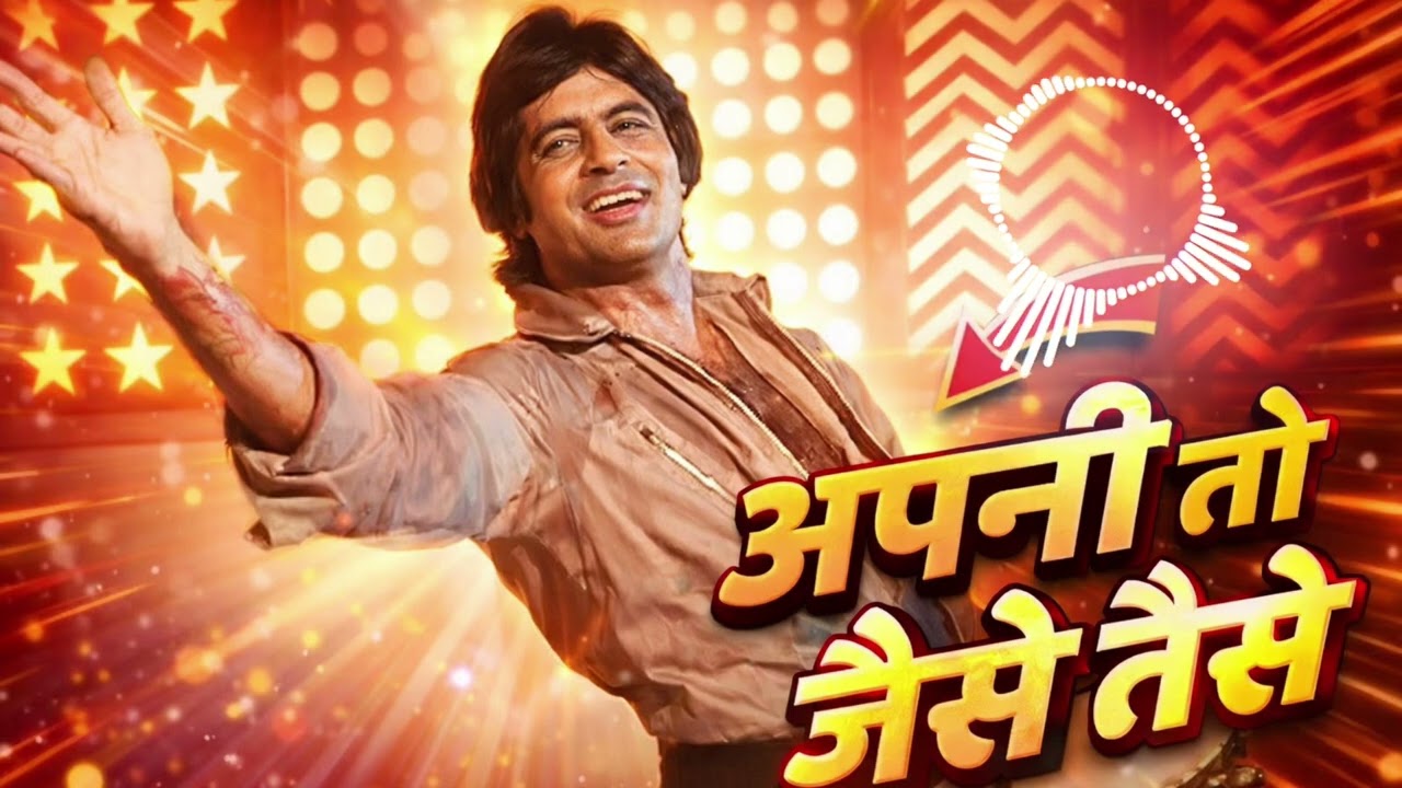 Apni Toh Jaise Taise Full 4K Video | Laawaris |Amitabh Bachchan | Kishore Kumr