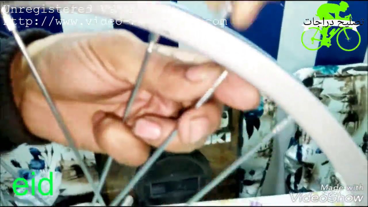 تركيب سلك دوبل على طارة عجلة ✔ تركيب سلوك على طارة باسكل