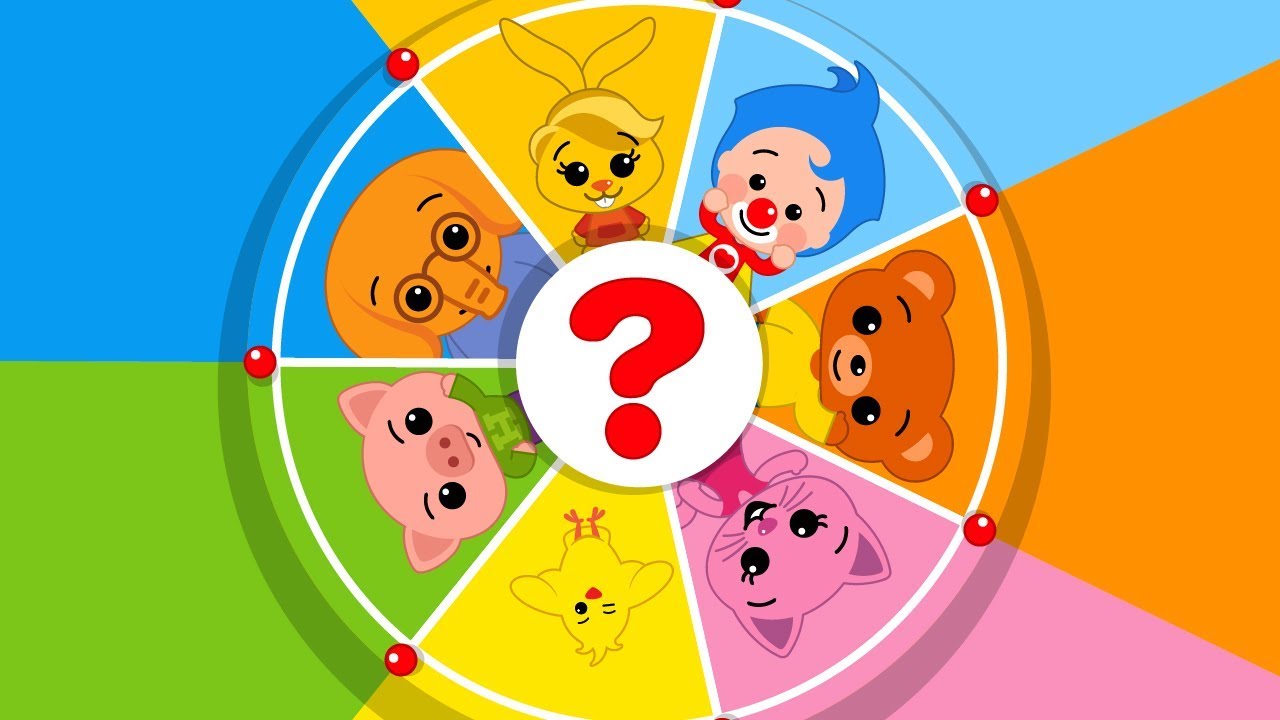 ¿Cuál Será? Colores y Formas 🎨📐 Video Educativo y Canciones Infantiles | Plim Plim
