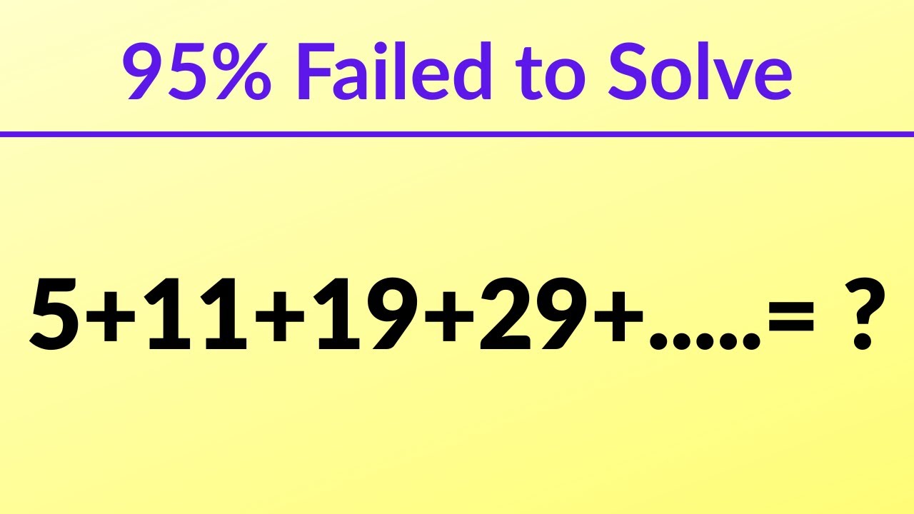 Почему эта проблема так сложна?