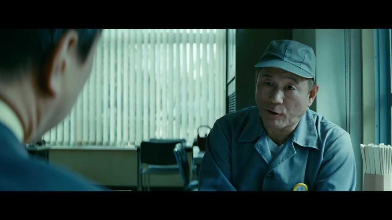 映画『アウトレイジ ビヨンド』予告編【HD】 2012年10月6日公開