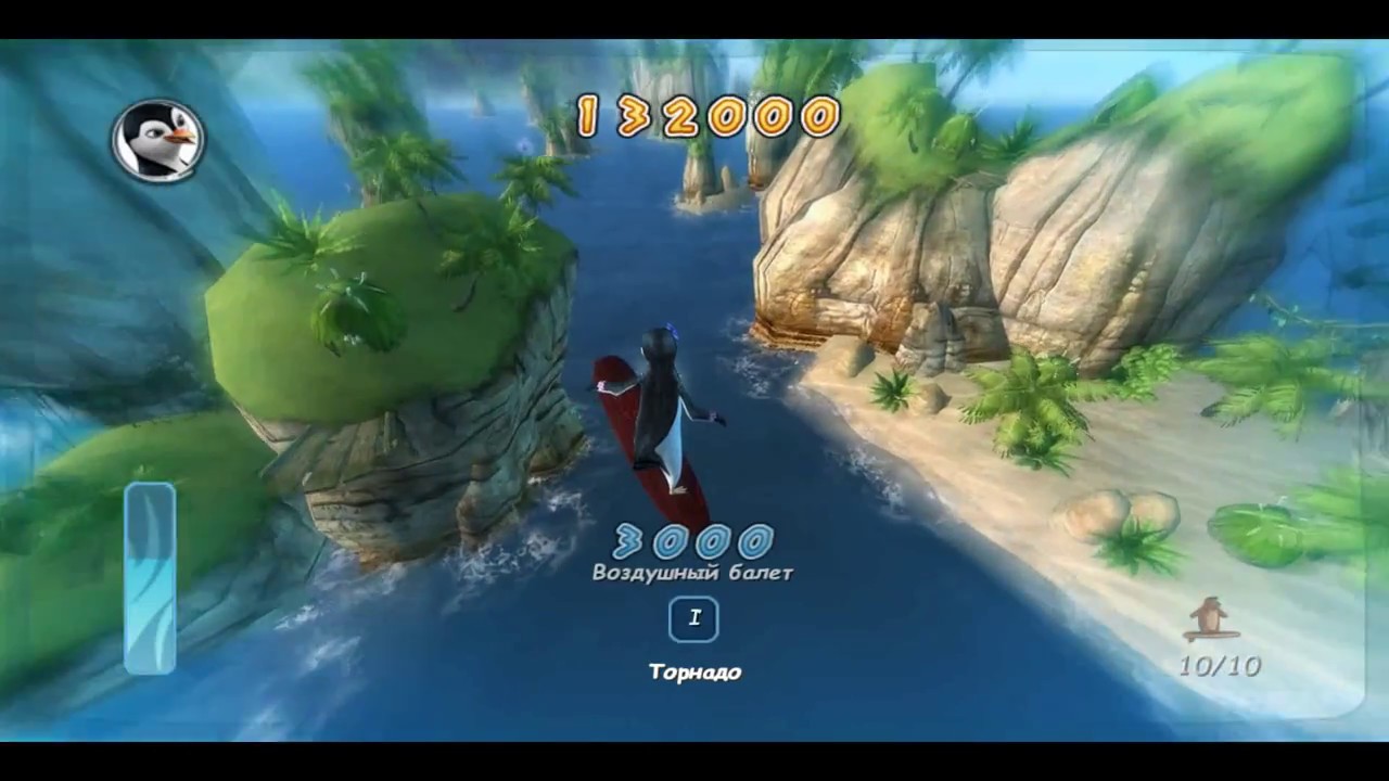 Surf's Up (PC) - Legendary Wave 190.300 score.