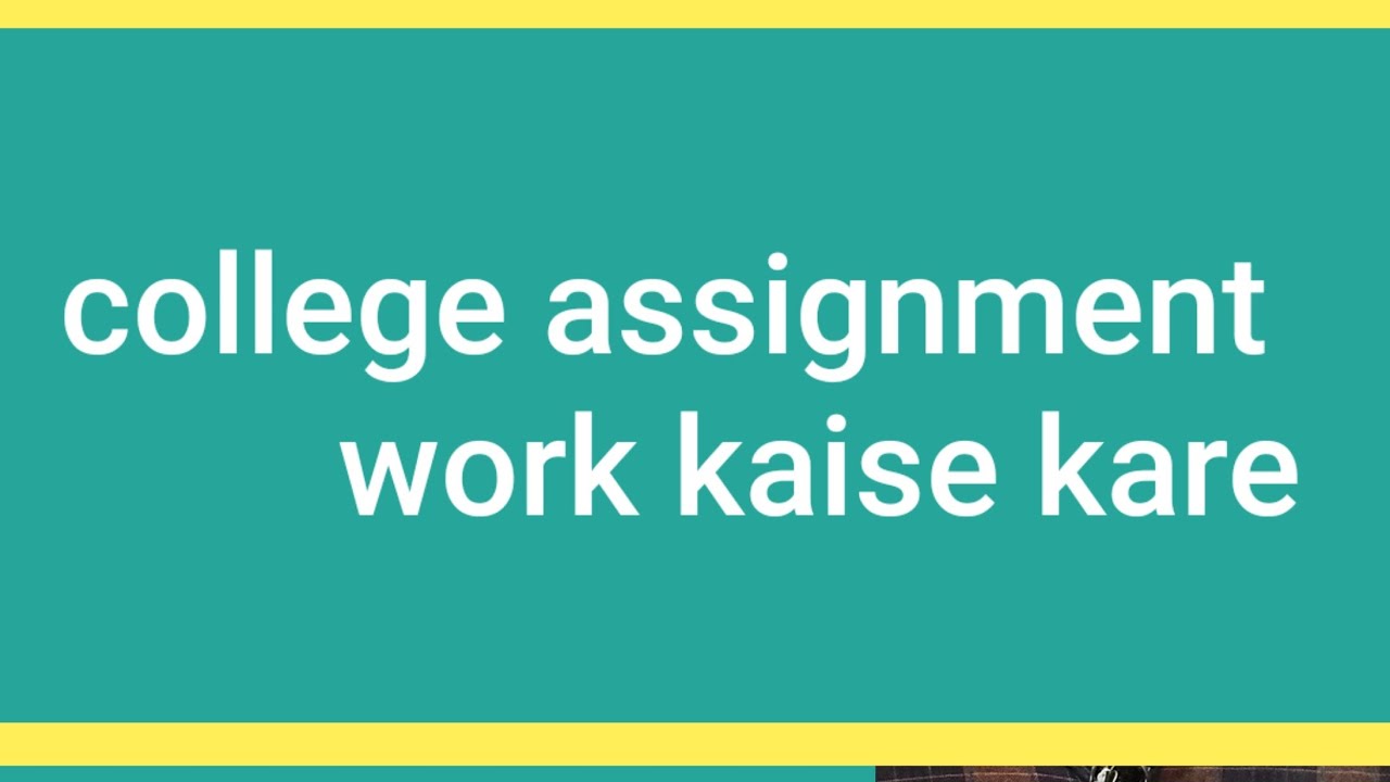 How to do assignment work in VMOU | How to do assignment work in college in Hindi