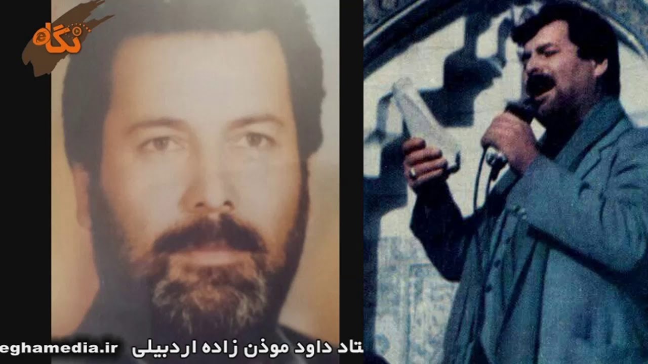 Davud M&uuml;ezzinzade, Hz. Rubab r&ouml;vzesi داود مؤذن زاده