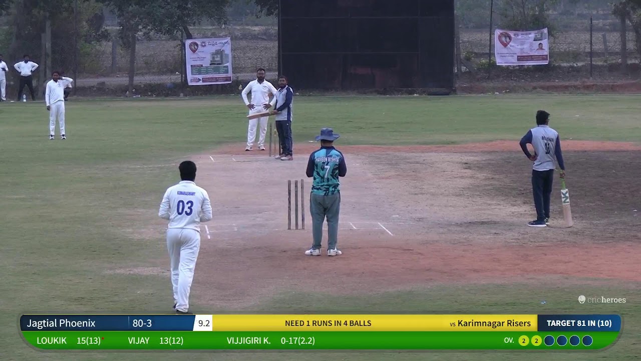 Jagitial (vs) Karimnagar | TS Govt Male Nursing Officers Cricket Tourny 2026