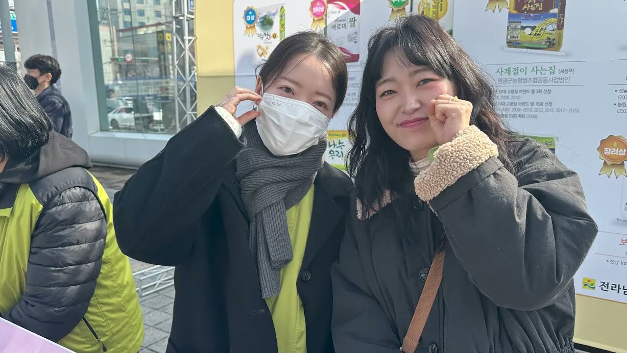 민주노총광주본부 설 귀향 선전전 스케치 영상