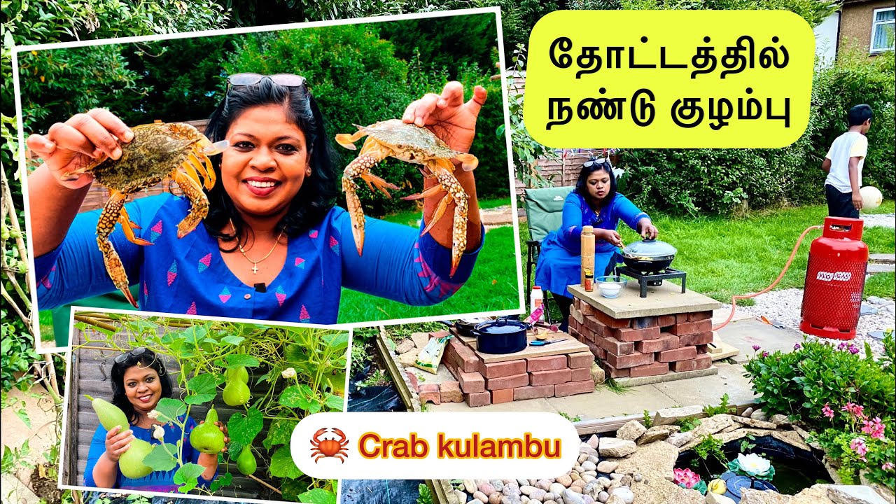 🦀 தோட்டத்தில் நண்டு குழம்பு & பொறிச்ச மீன்,சுரக்காய்/Crab kulambu,fish fry& garden vegetables