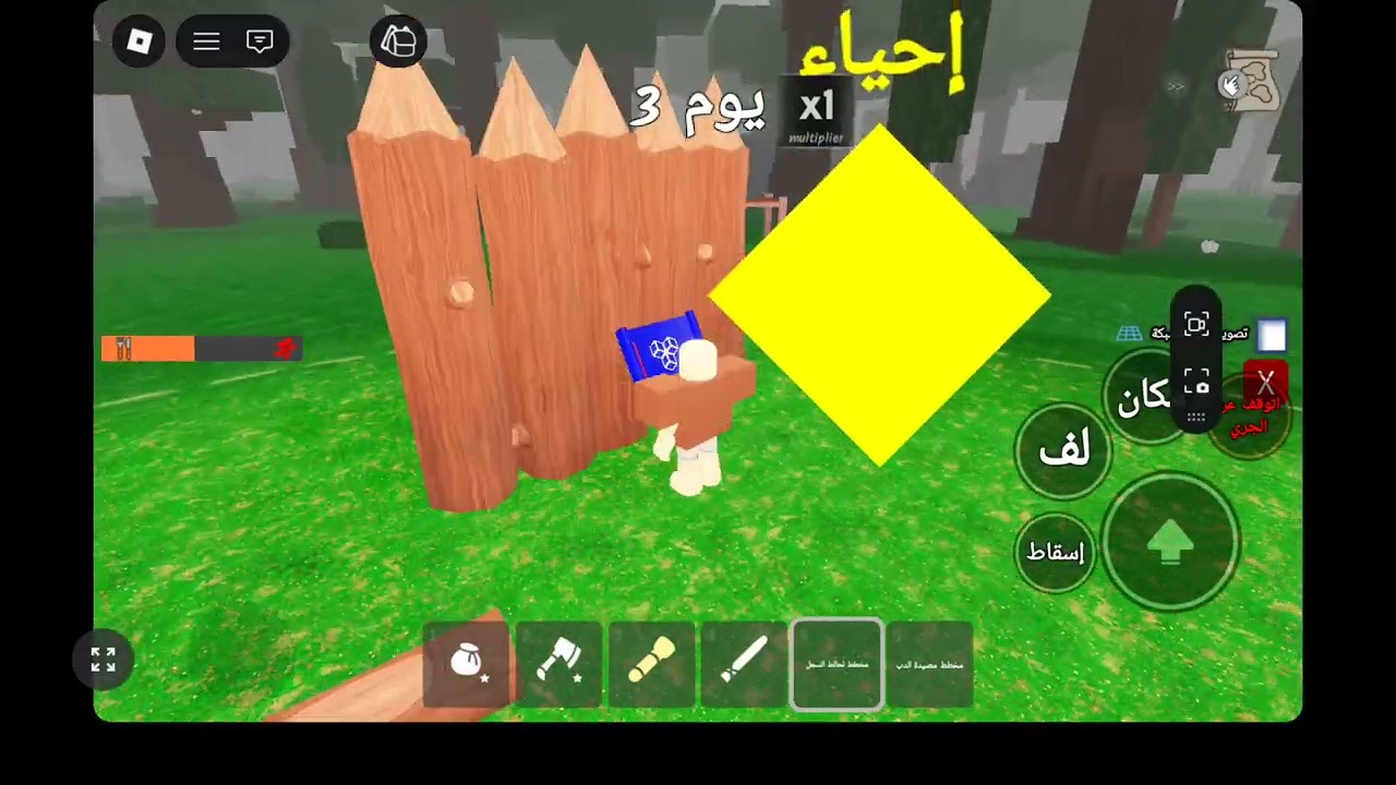 ١٨ فبراير ٢٠٢٦