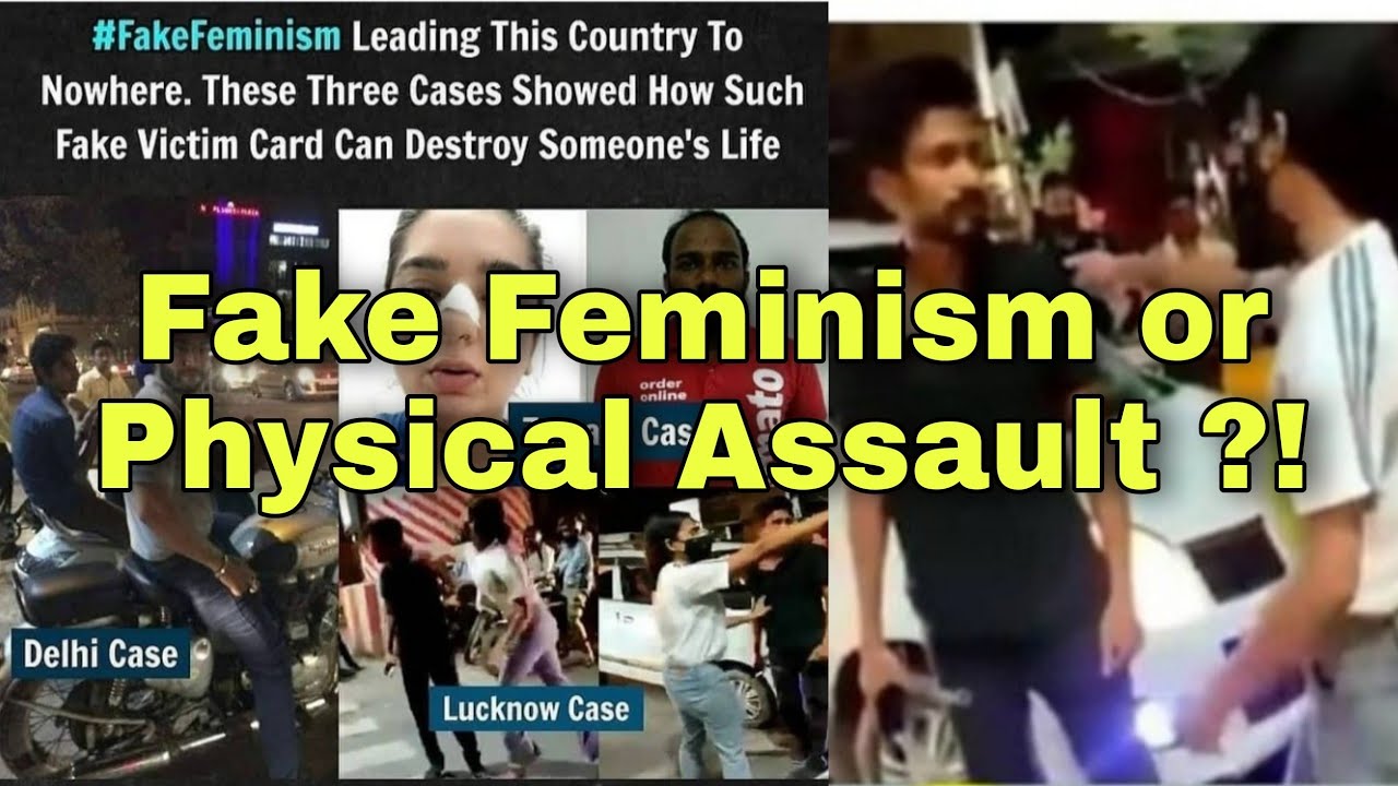 Lucknow Case - Physical Assault ya Fake Feminism ?!
