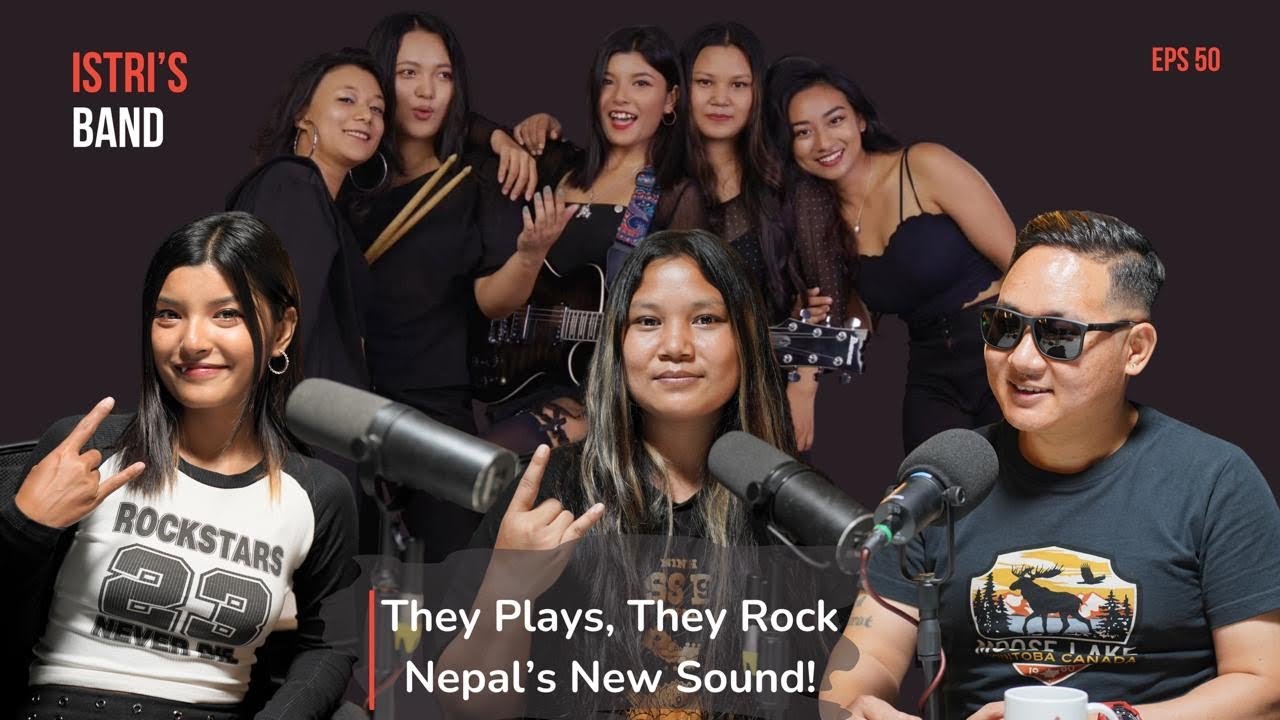 ISTRI’s Band Proves That Female Artists Have a Powerful Future!#Istri's_band#raithaneaawaj #podcast