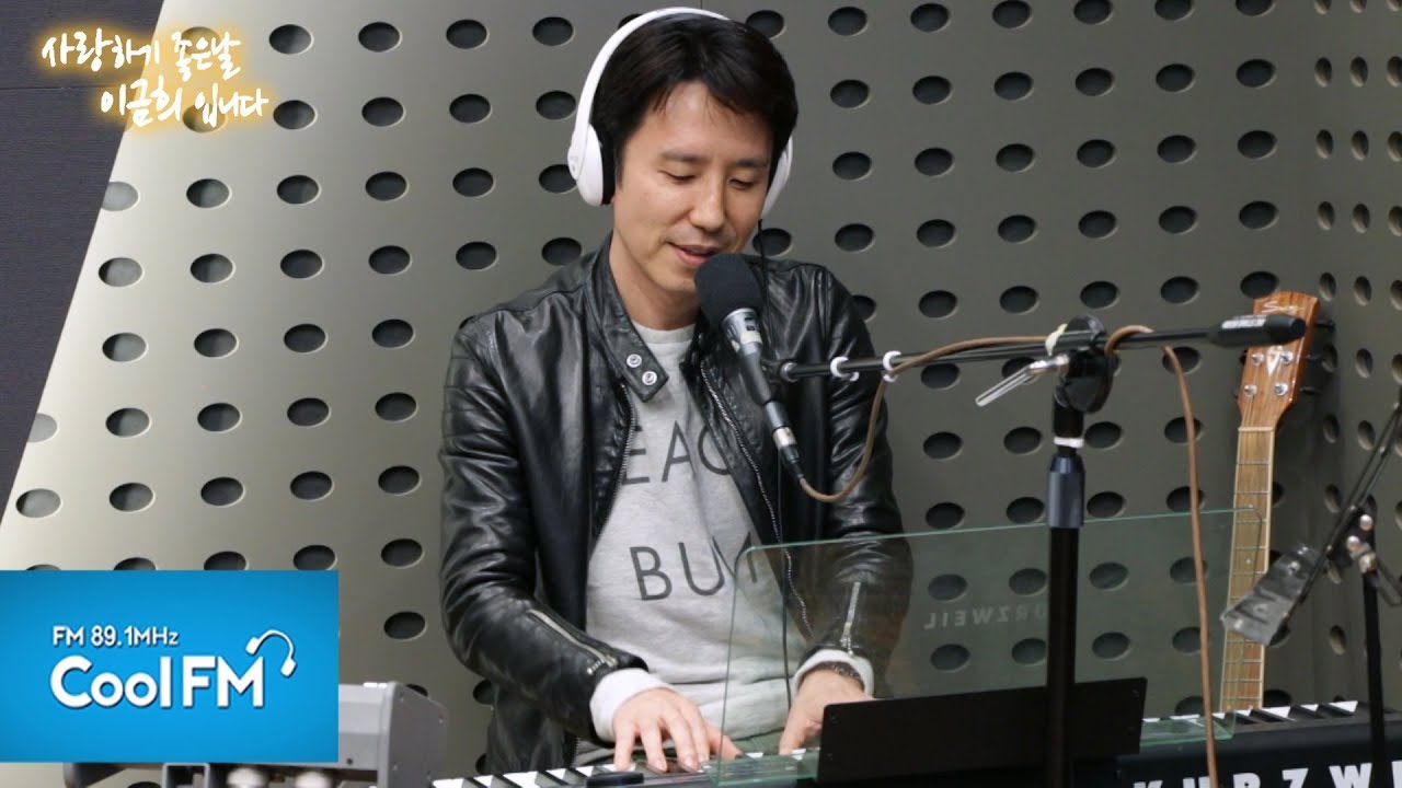 유희열 '내가 너의 곁에 잠시 살았다는 걸' 라이브 LIVE /181015[사랑하기 좋은 날, 이금희입니다]