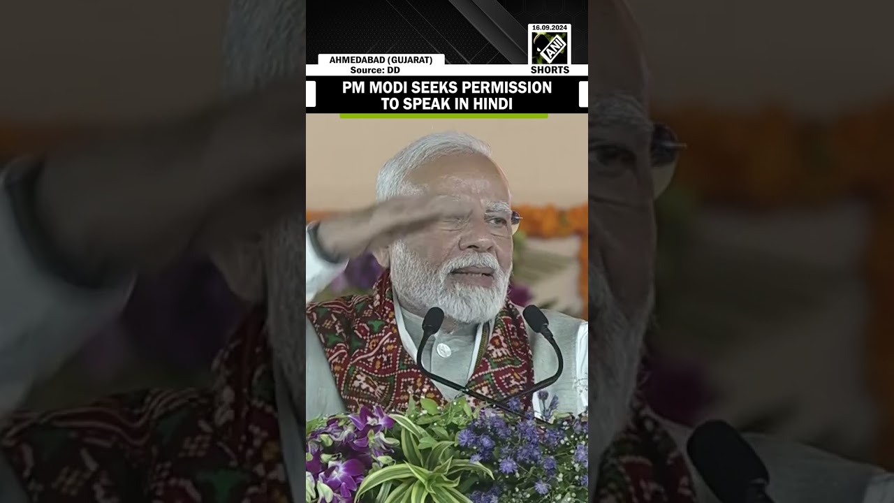 PM Modi seeks permission to speak in Hindi at Ahmedabad rally; crowd&rsquo;s cheerful response wins hearts