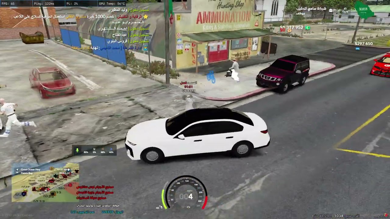 MedalTVGrandTheftAutoVFiveM20260122123256708 1769075963