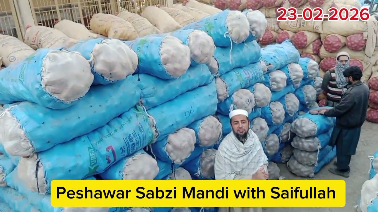 رمضان میں ریٹس بڑھنے کے بجائے گر گئے؟! آج خاص سبزی منڈی میں حیران کن صورتحال سامنے آئی ہے!