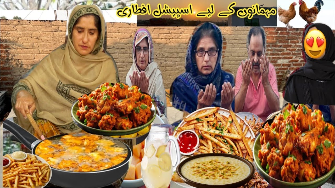 Village Iftar Guest Vlog | Village Special Iftar Chicken Pakora Recipes | Irma's family vlogs
