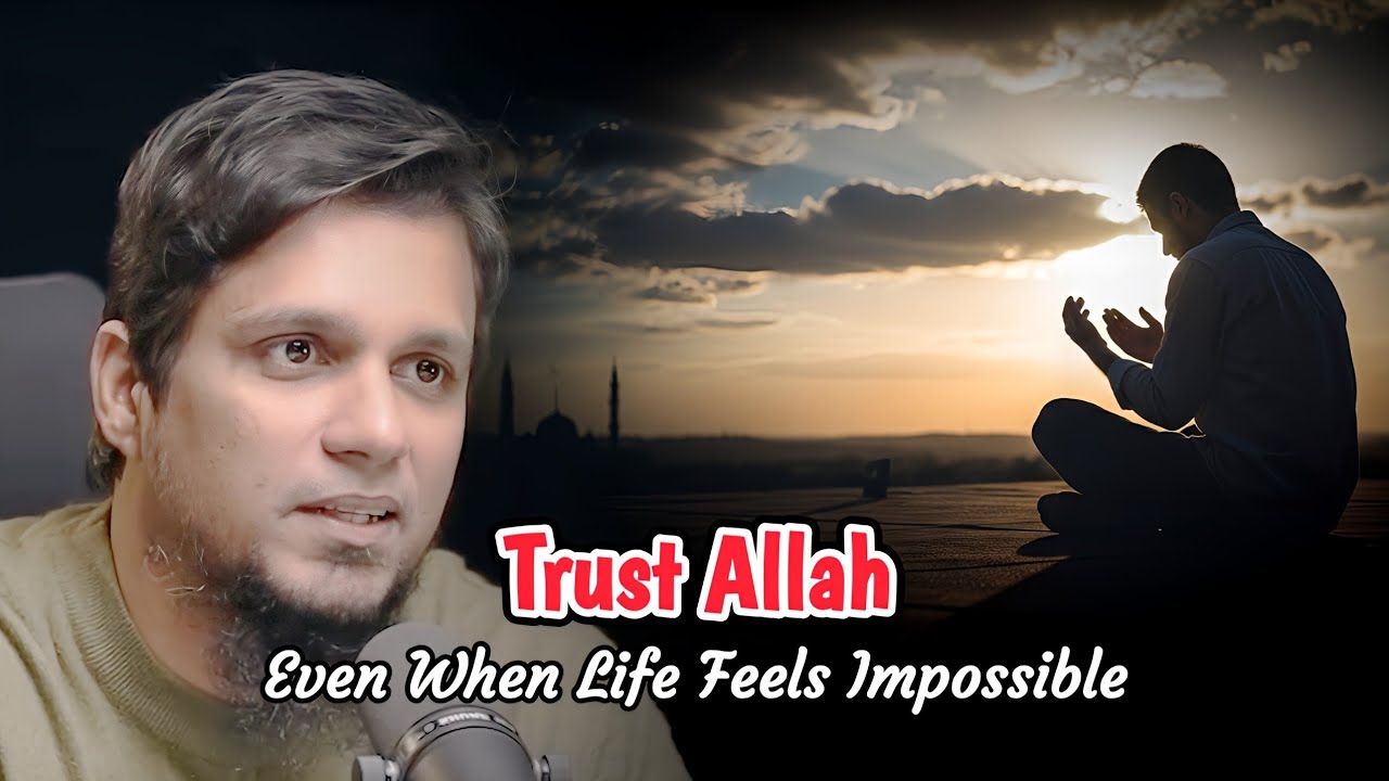 Trust Allah Even When Life Feels Impossible | Muhammad Ali 