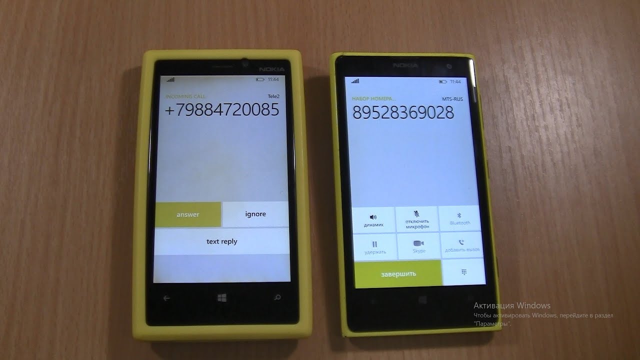 Incoming & Outgoing call at the Same Time 2 Nokia Lumia